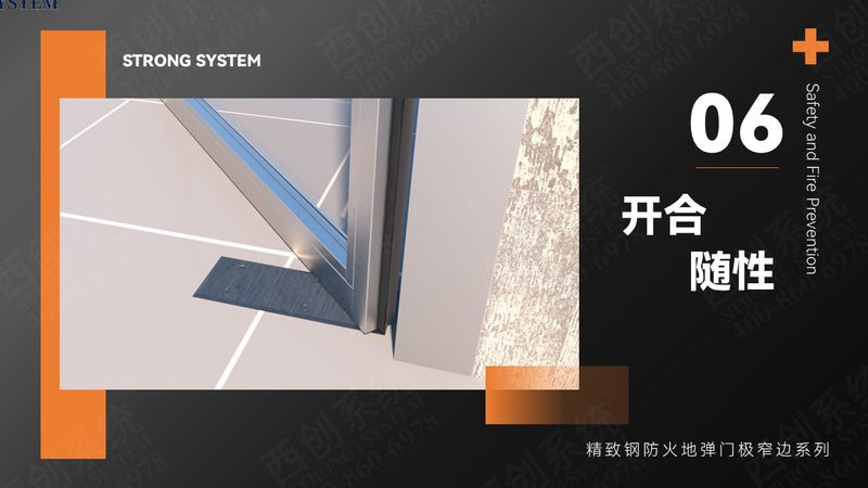断桥铝门窗：规格型号背后的秘密