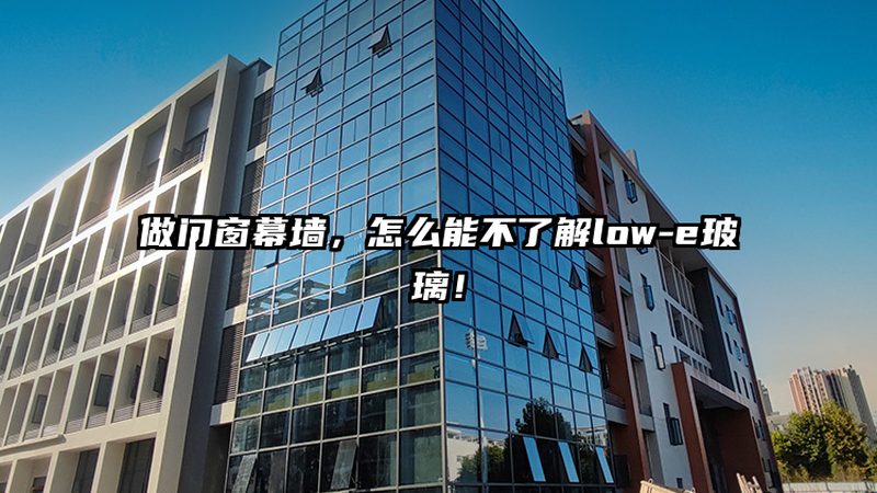 老旧小区防火门升级，价格几何？揭秘更换成本与价值**